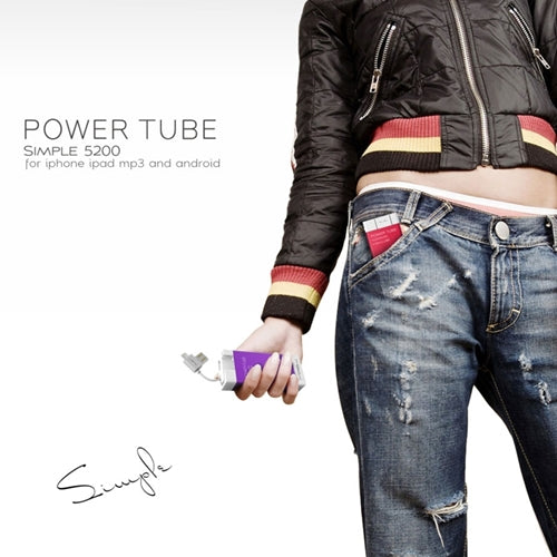 Mipow Power Tube 5200-SPM04