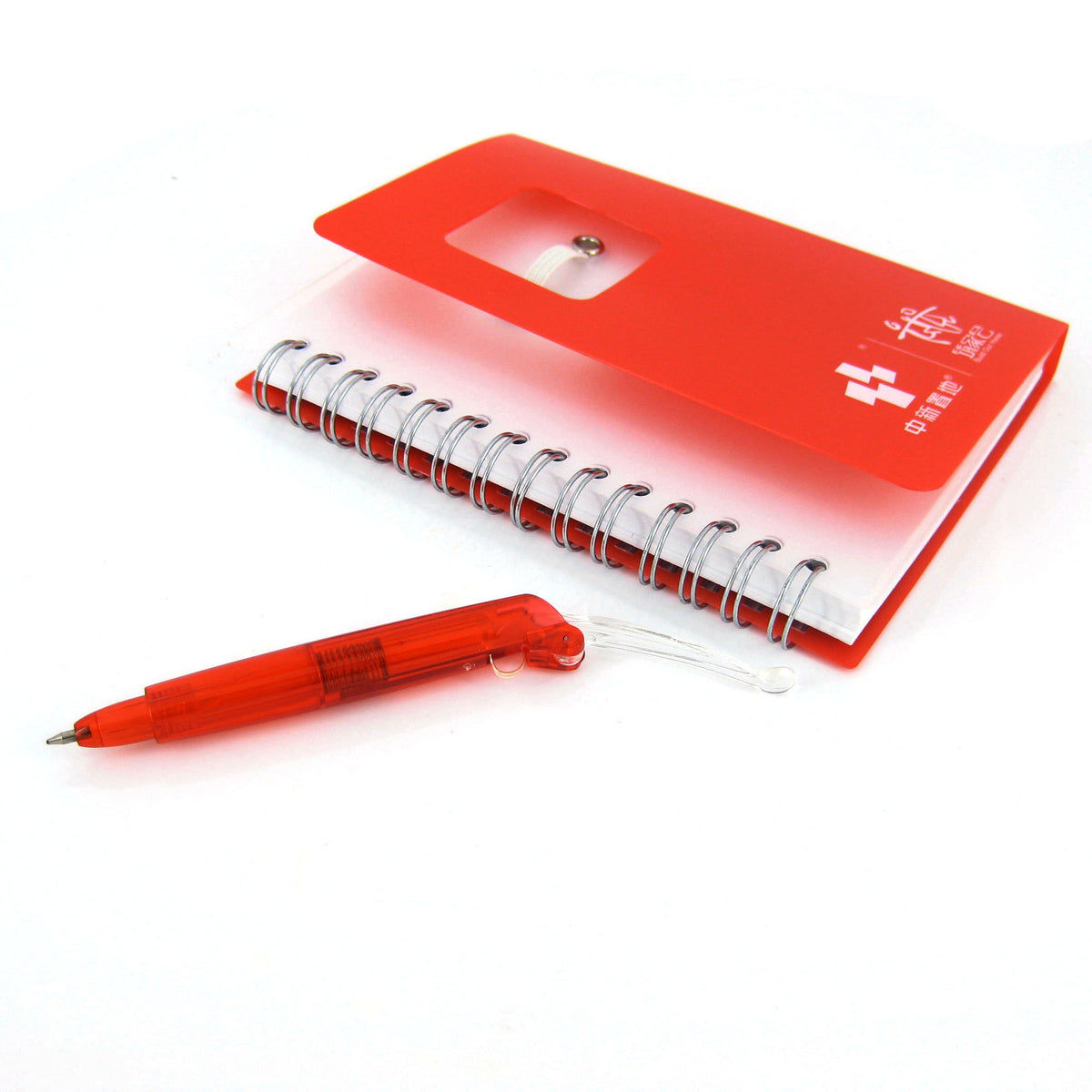 PP cover notebook