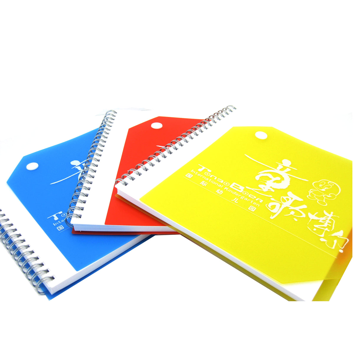 PP cover notebook