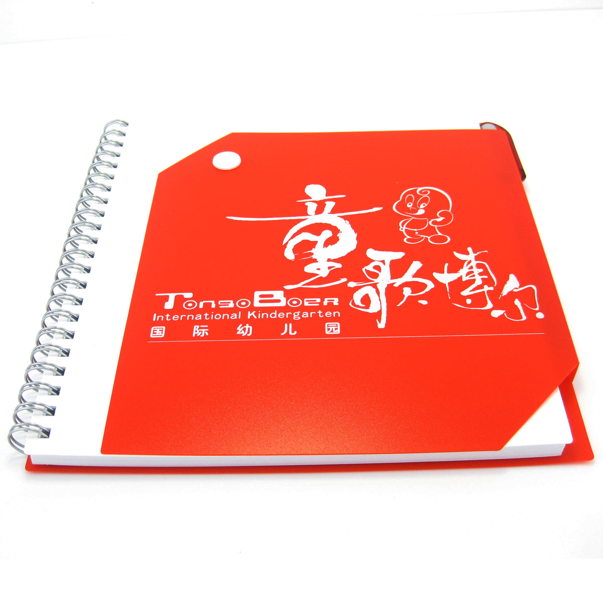 PP cover notebook