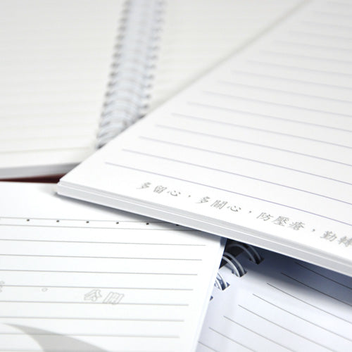 A5 corporate notebook