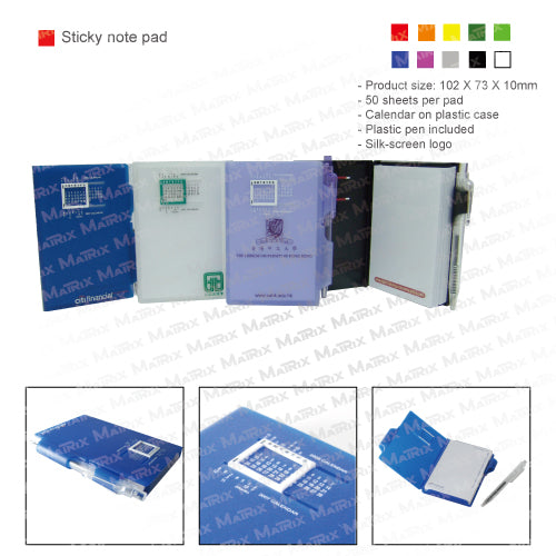 Sticky note pad