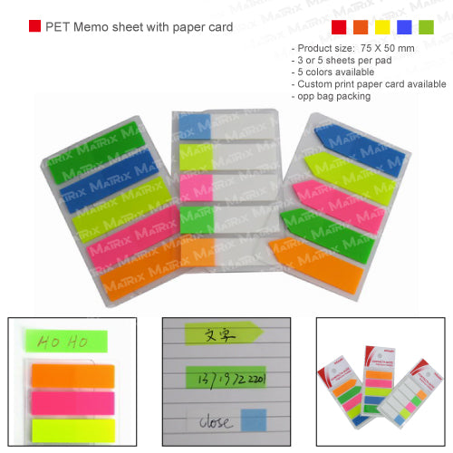 PET Memo sheet with paper card