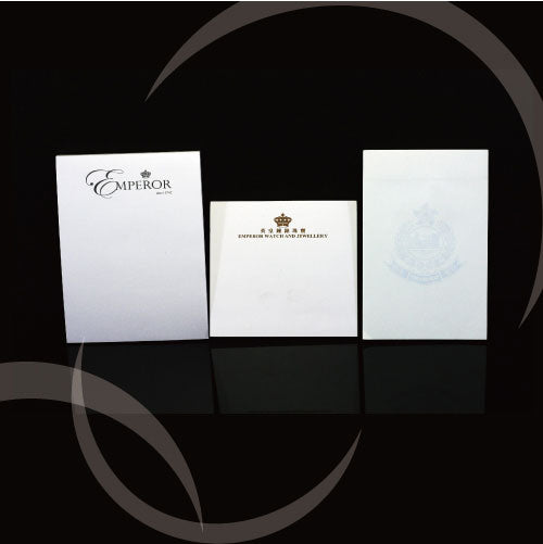 Simple Memo pad