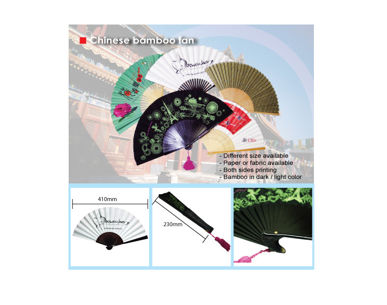 Advertising Chinese bamboo fan