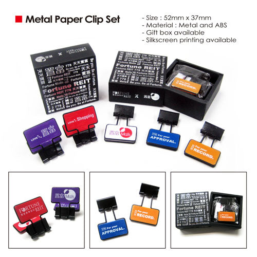 Metal Paper Clip Set (25mm L)