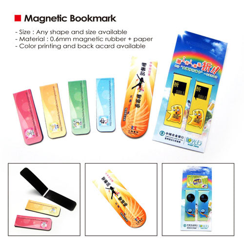 Magnetic Bookmark
