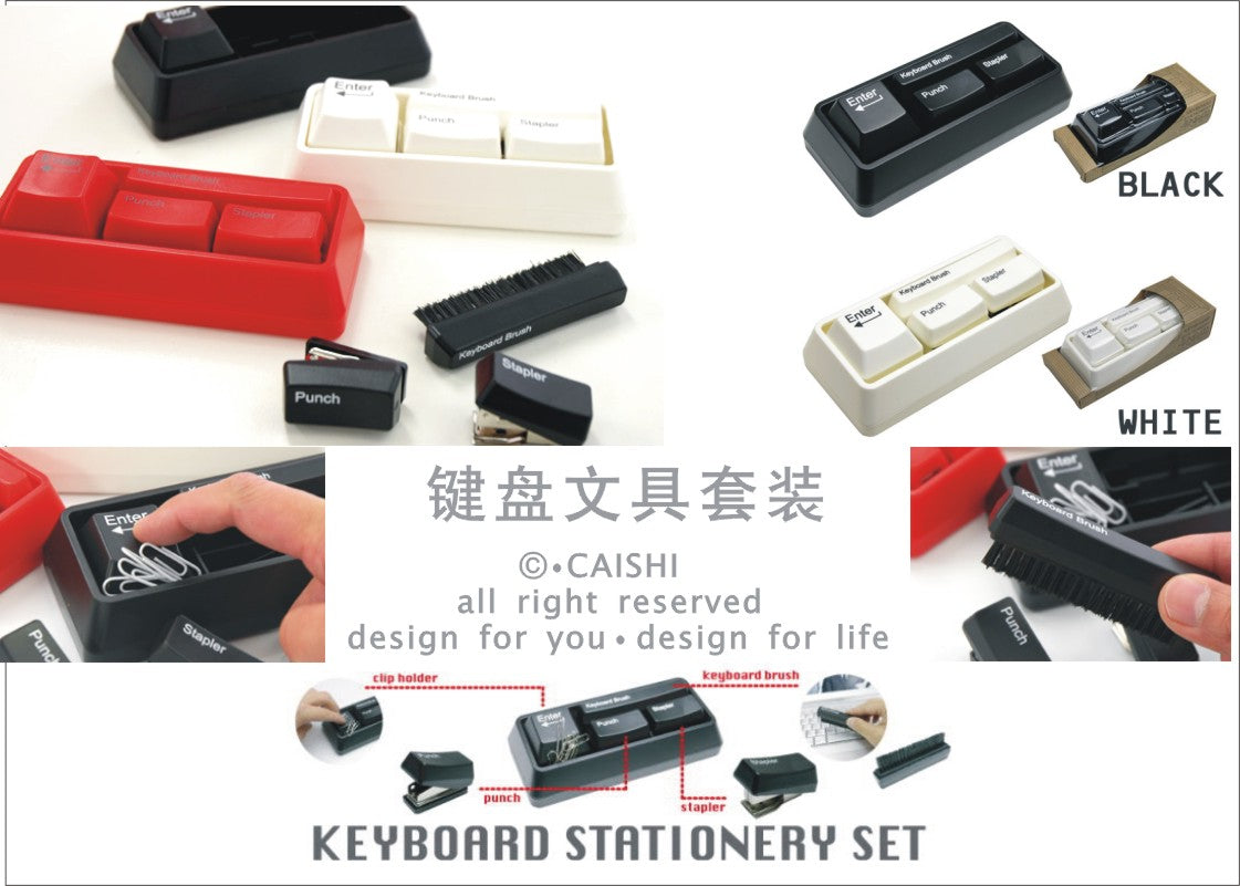 Keyboard Stationary Set