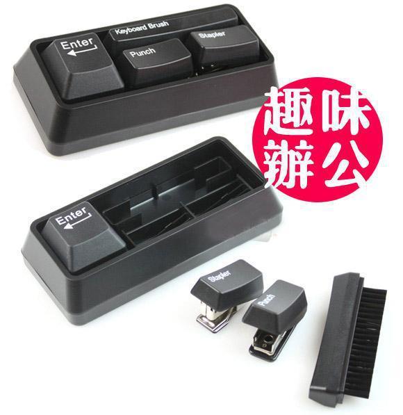 Keyboard Stationary Set