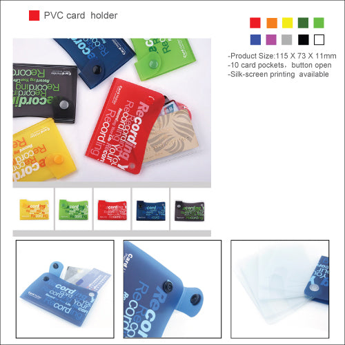 PVC card holder
