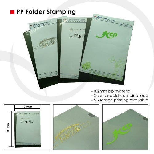 PP Folder Stamping