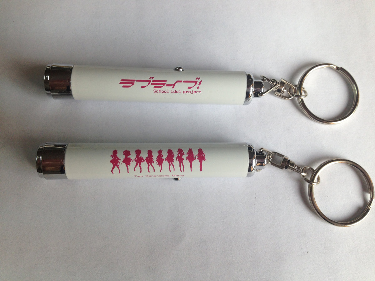 Logo projection torch keychain