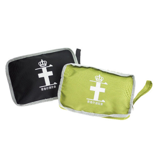 Travel Storage Bag