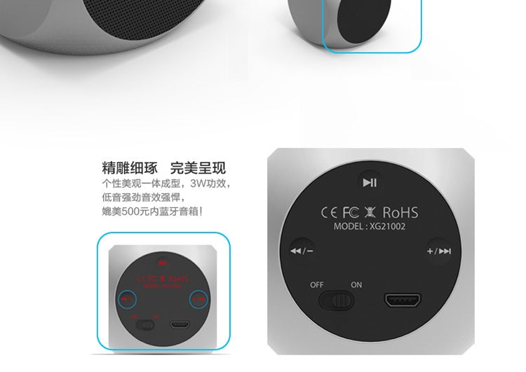 Mini Portable Bluetooth speaker
