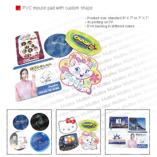 PVC mouse pad with custom shape