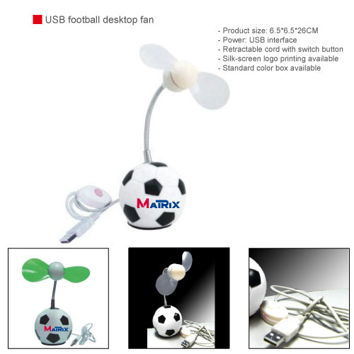 USB football desktop fan