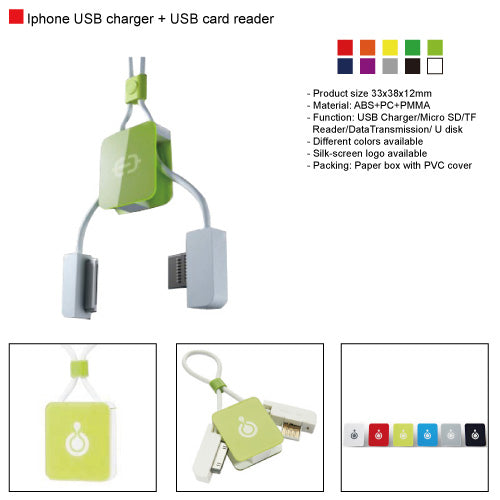Iphone USB charger + USB card reader