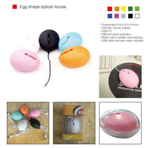 USB Egg shape optical mouse