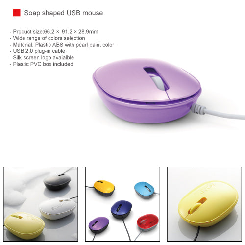 Soap shaped USB mouse