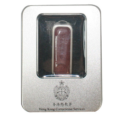 Metal gift box