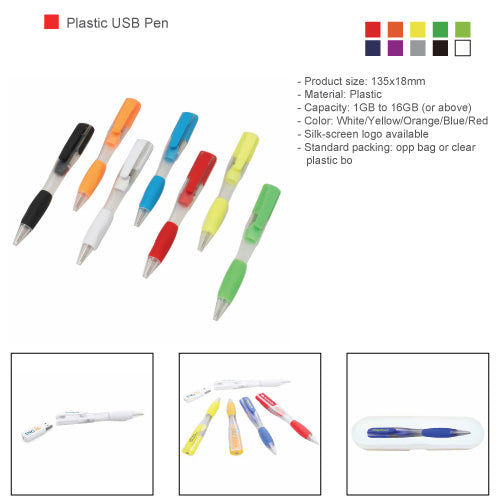 Plastic USB Pen