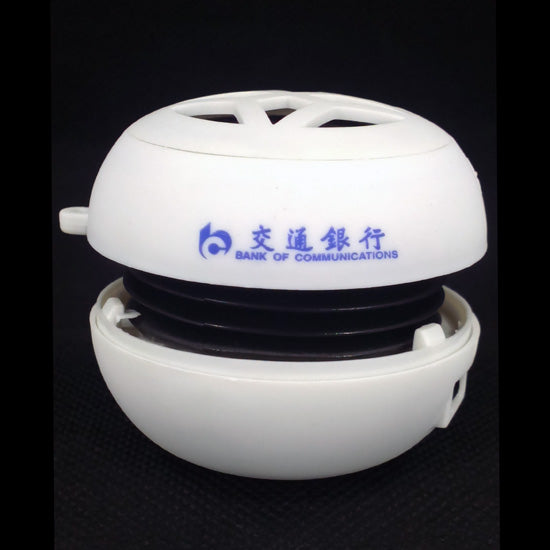 USB Mini Speaker