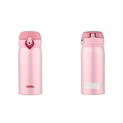 Thermos Stainless steel mug-JNL-35(351)