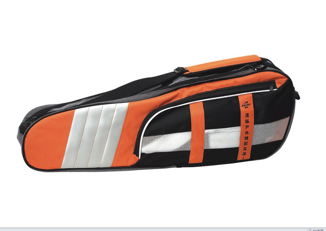 Panon-Panon Badminton Set