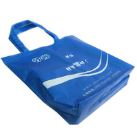 Foil printing shopping bag