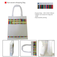 Non-woven shopping Bag