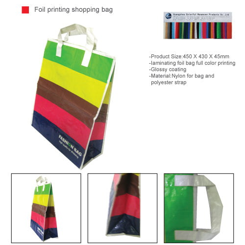 Foil printing shopping bag
