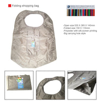 Folding shopping bag