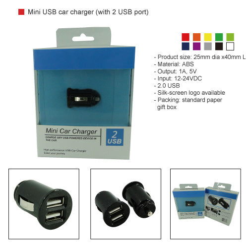 Mini USB car charger (with 2 USB port)