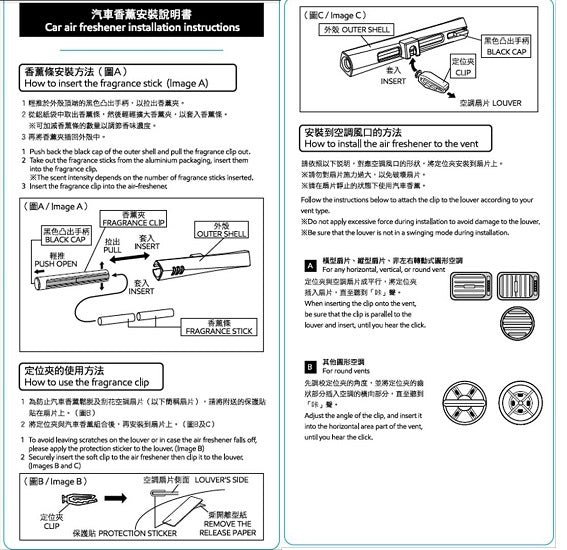 products/MC-CA-1012-03.jpg