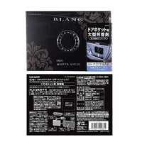 BLANG Booster Door Air Freshener