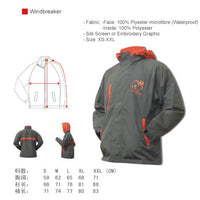 Windbreaker