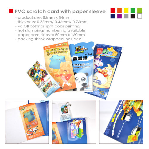 products/MC-PVC-1005-2.jpg