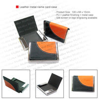 Leather metal name card case