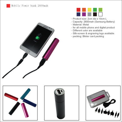 products/ME-EMC-1014-2.jpg