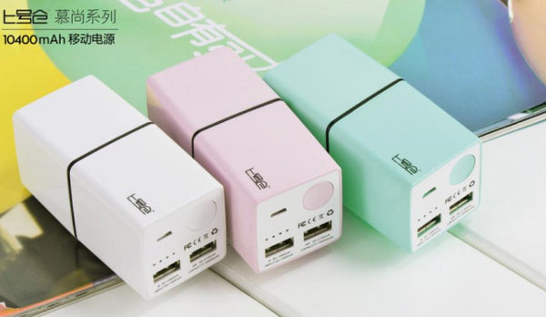 Cube shape Dual USB mobile battery charger 10400 mAh (power bank)