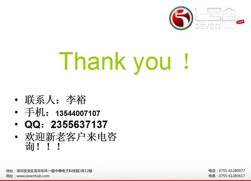 products/ME-EMC-1043-05.jpg