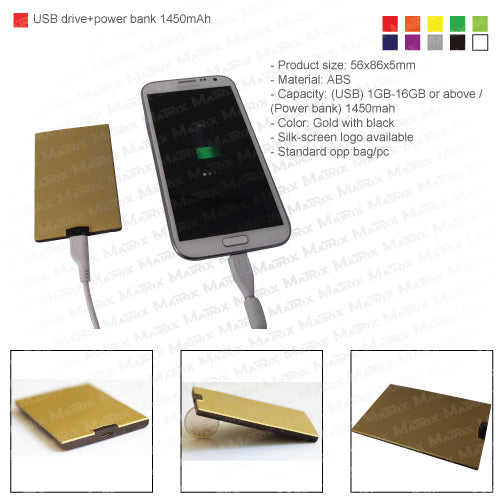 products/ME-EMC-1047-02.jpg