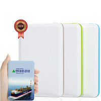 Super slim wallet style portable power bank 4000mAh