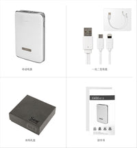 Leather style portable power bank7800mAh(2.1A)