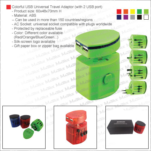 Colorful USB Universal Travel Adaptor (with 2 USB port)