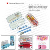 Children's Tableware Set