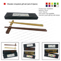 Wooden Chopstick gift set (set of 2pairs)