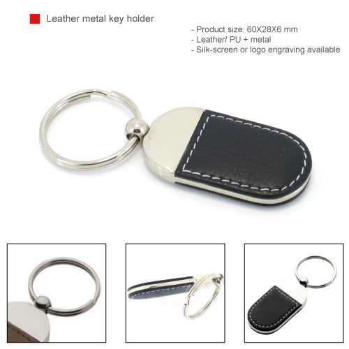 Leather metal key holder