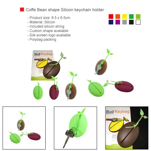 Coffee Bean shape Silicon keychain holder