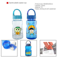 Sports plastic space cup